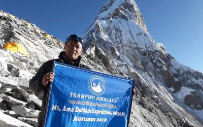 Gallery image  1 of Mt. Ama Dablam Expedition