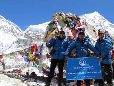 Gallery image  1 of Everest Base Camp Trekking 15 Days