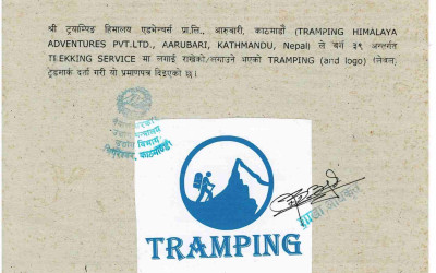 TRADEMARK CERTIFICATE FRONT